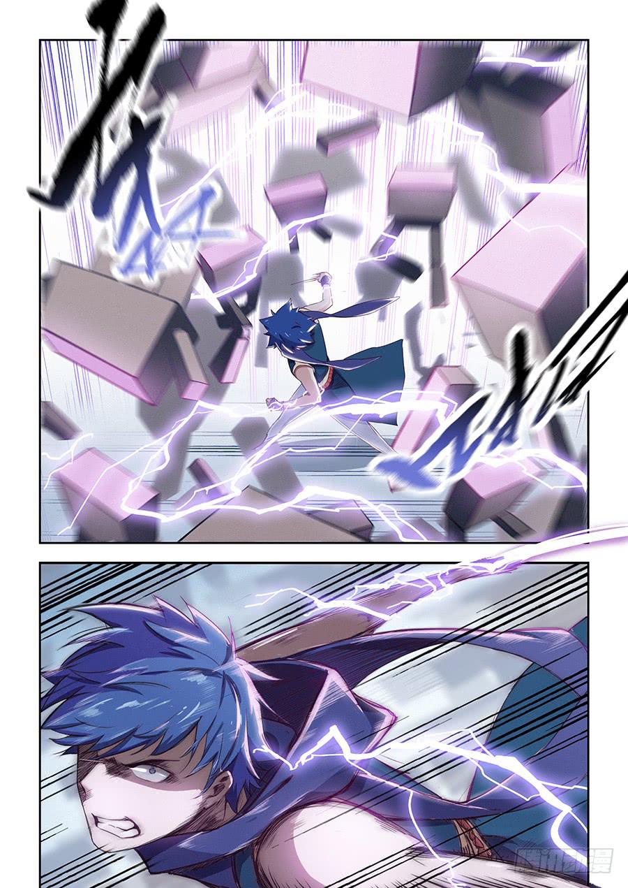 第四十九话&middot;傀儡将军-第55话