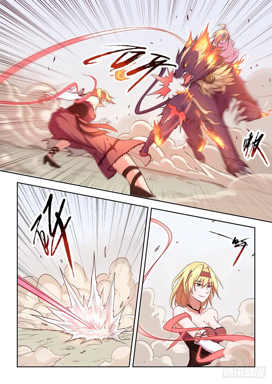 第五十一话&middot;付出代价-第57话