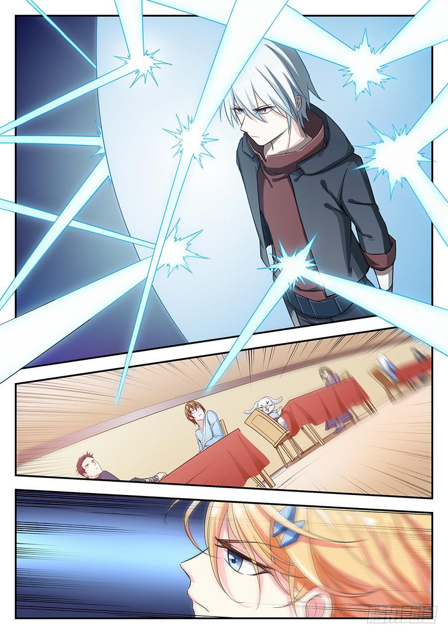 新年番外小剧场-第61话