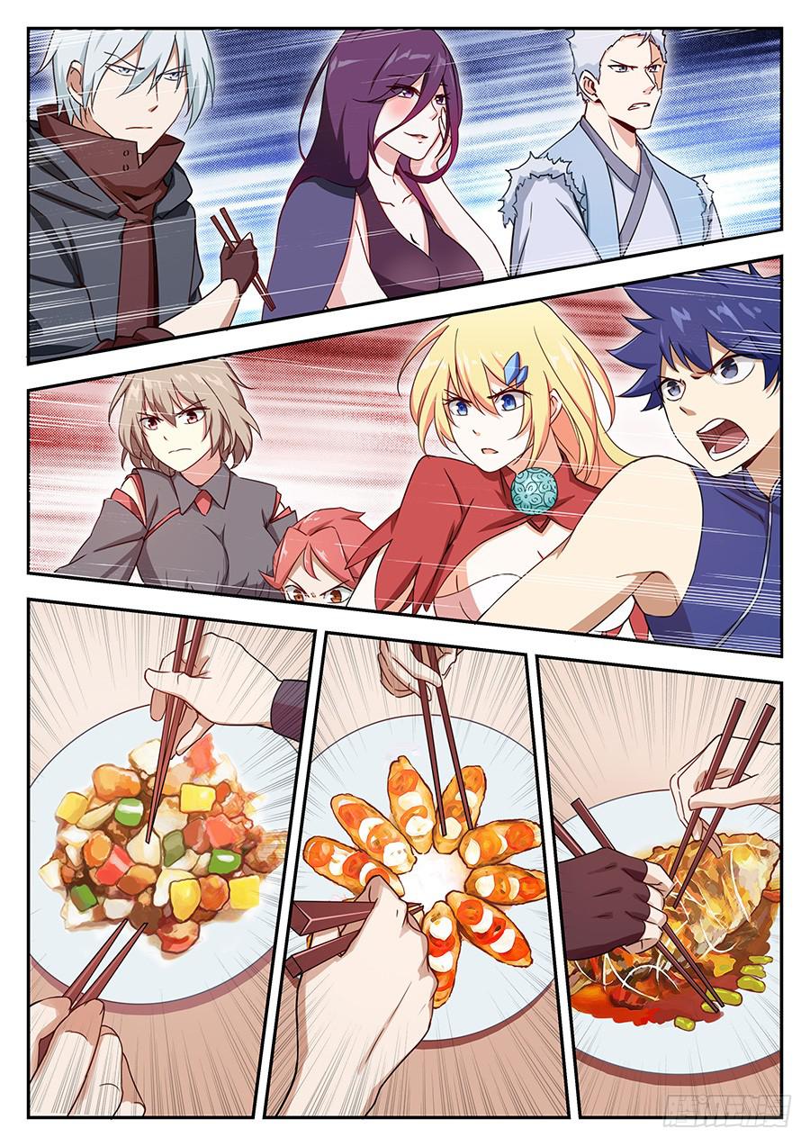 新年番外小剧场-第61话