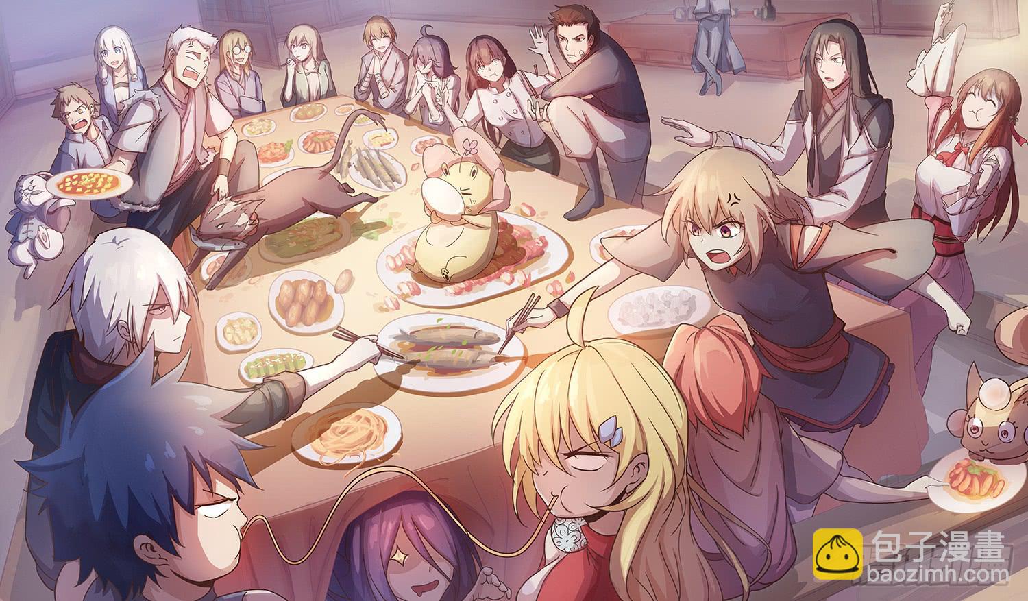 新年番外小剧场-第61话