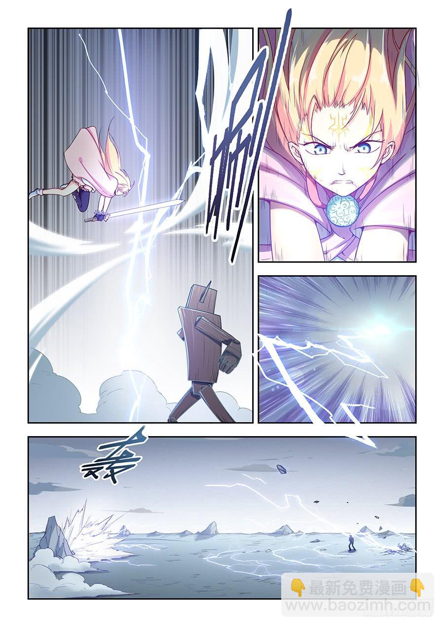 第五十六话&middot;凄惨-第63话