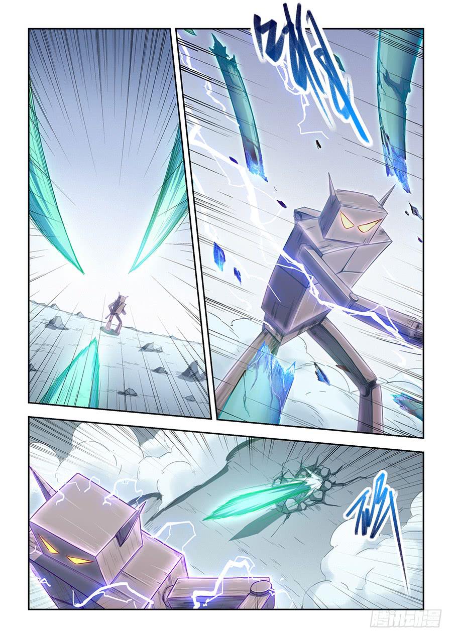 第五十六话&middot;凄惨-第63话