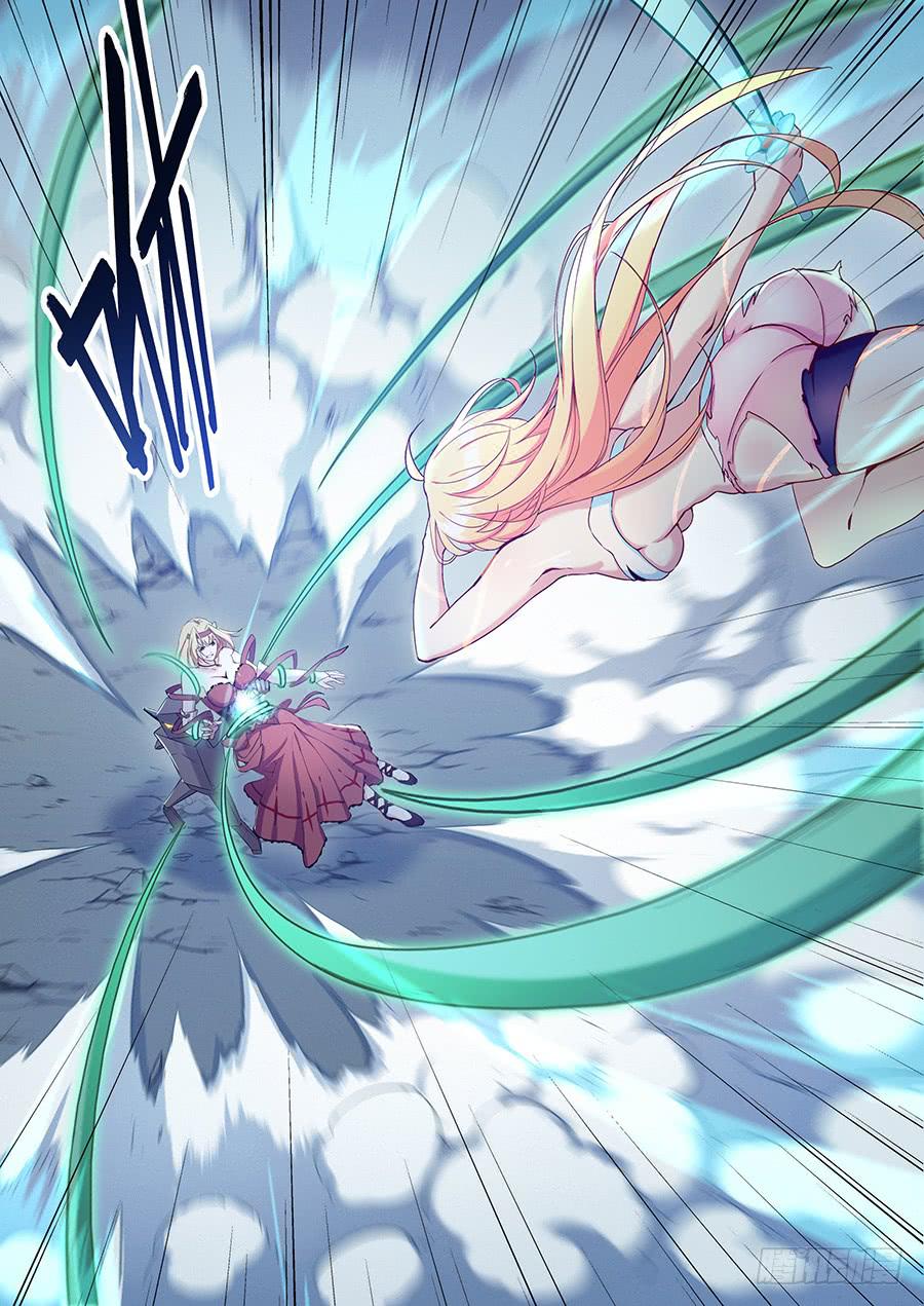 第五十八话&middot;你输了-第65话