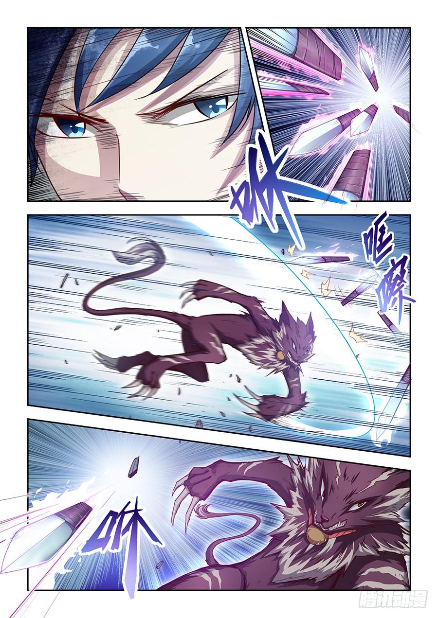 第五十八话&middot;你输了-第65话