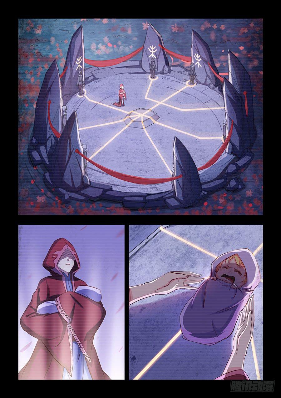 第六十话&middot;吾之使命-第67话