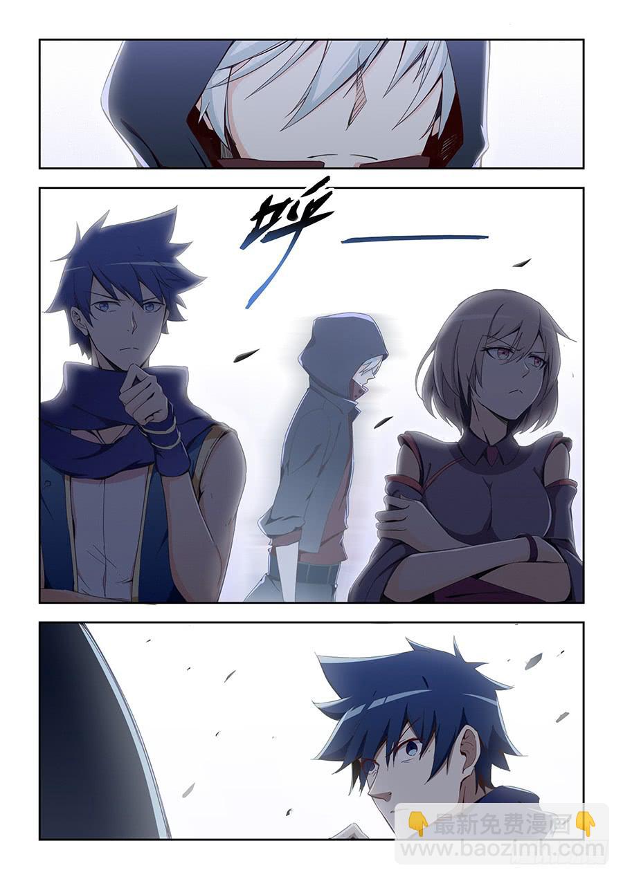 第六十二话&middot;终极大奖-第69话