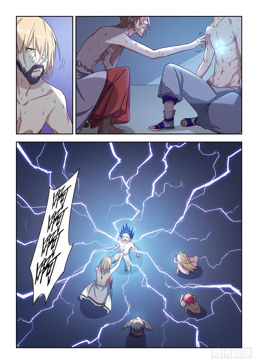 第七十五话&middot;灭族危机-第83话