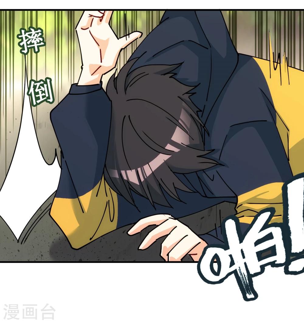 第10话 踌躇不定，瞻前顾后。-第11话