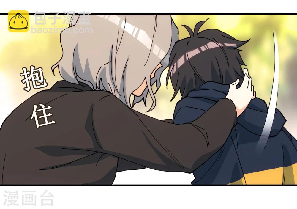 第10话 踌躇不定，瞻前顾后。-第11话