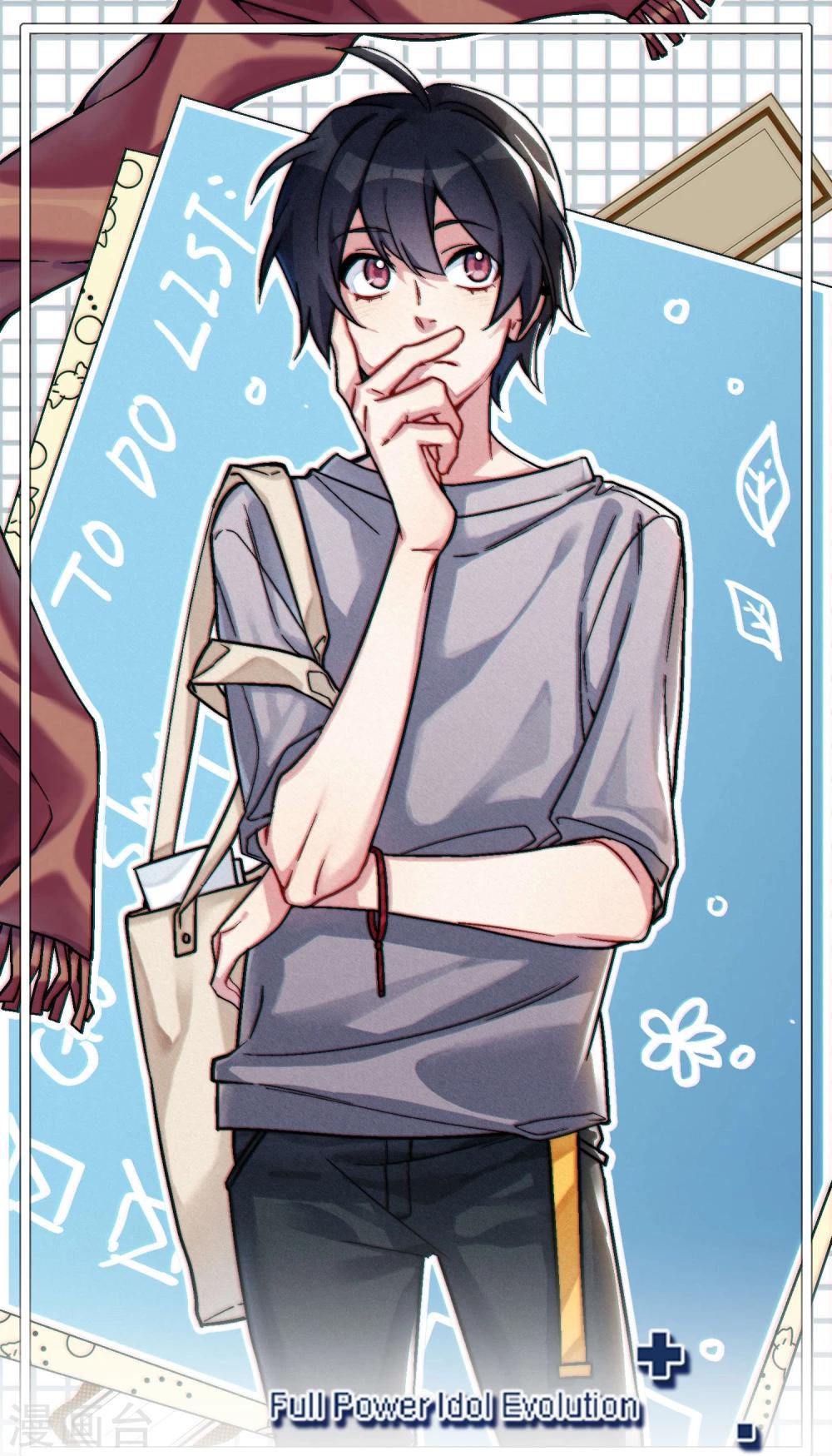 第12话 偶像失格，山雨欲来。(1/2)-第13话