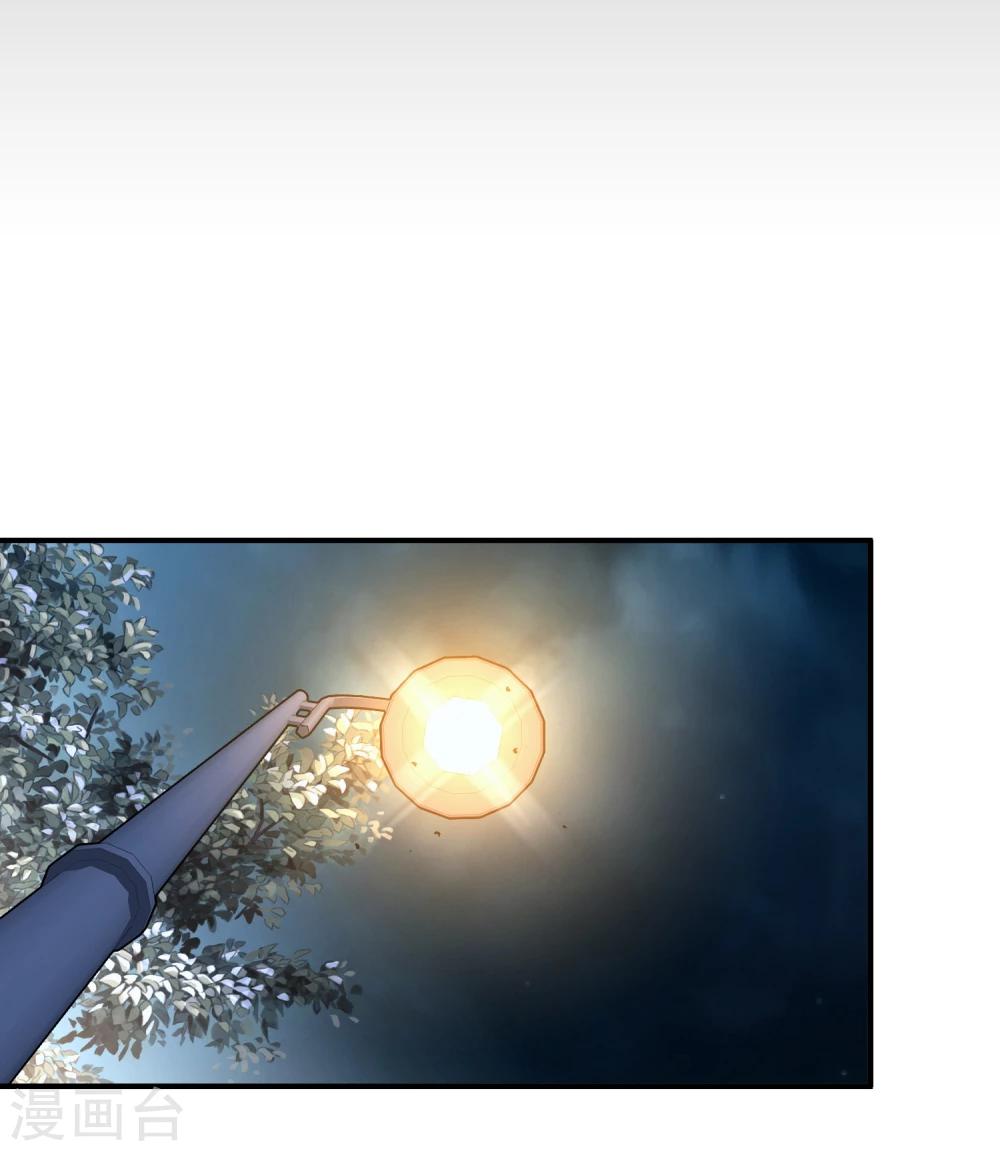 第12话 偶像失格，山雨欲来。(1/2)-第13话