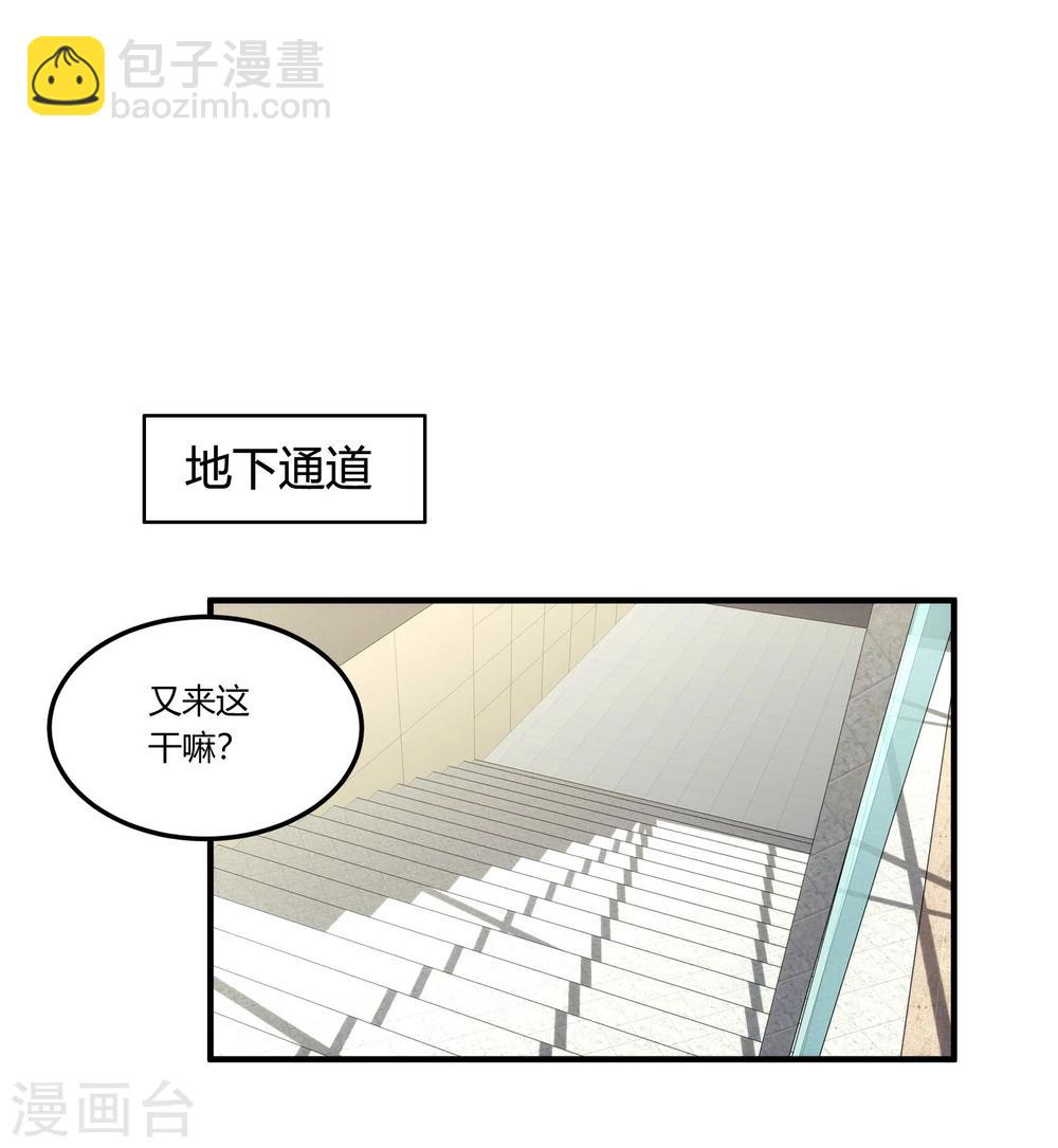 最终话 来日方长，江湖再见。(1/2)-第17话