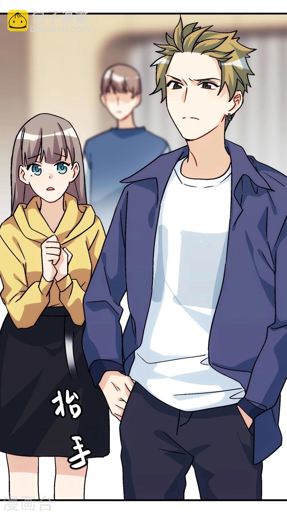 最终话 来日方长，江湖再见。(1/2)-第17话