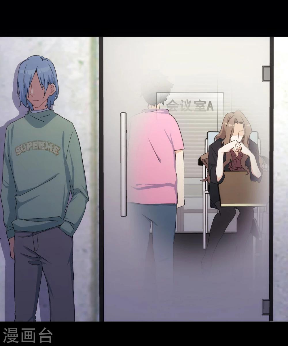 第2话 福无双至，祸不单行。(1/2)-第3话