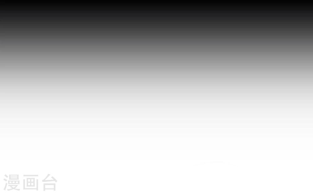 第2话 福无双至，祸不单行。(1/2)-第3话