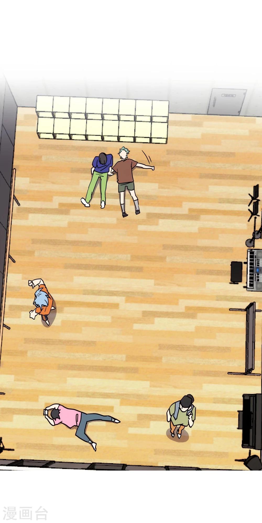 第2话 福无双至，祸不单行。(1/2)-第3话