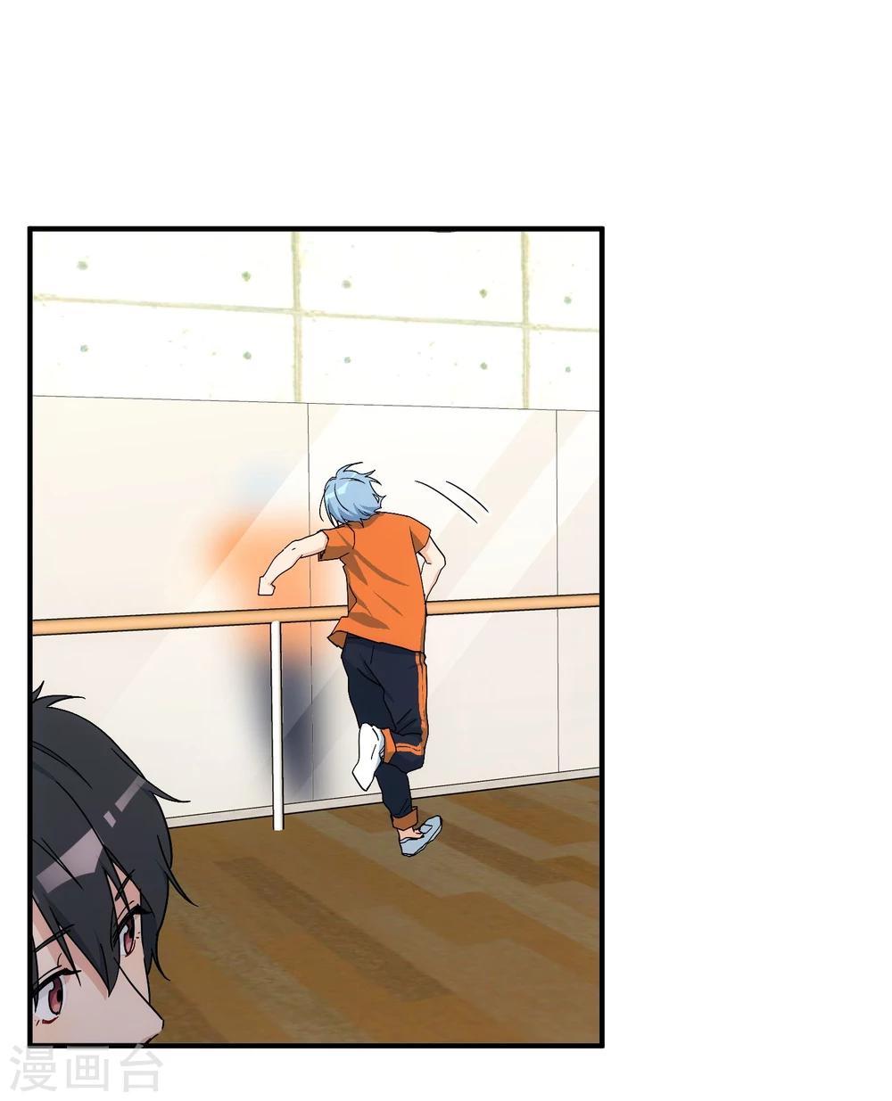 第2话 福无双至，祸不单行。(1/2)-第3话