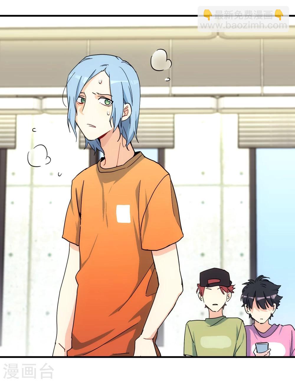 第2话 福无双至，祸不单行。(1/2)-第3话