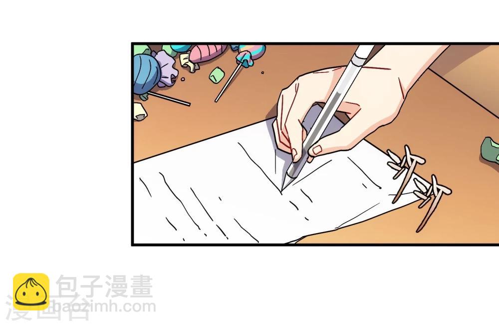 第2话 福无双至，祸不单行。(1/2)-第3话