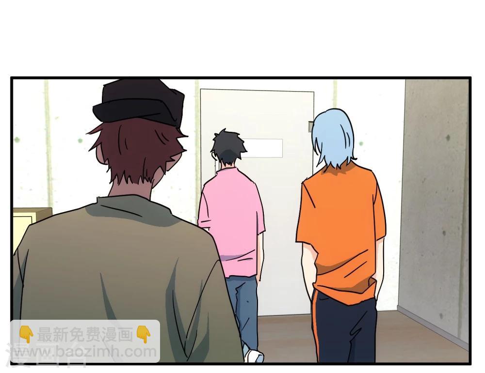 第2话 福无双至，祸不单行。(1/2)-第3话