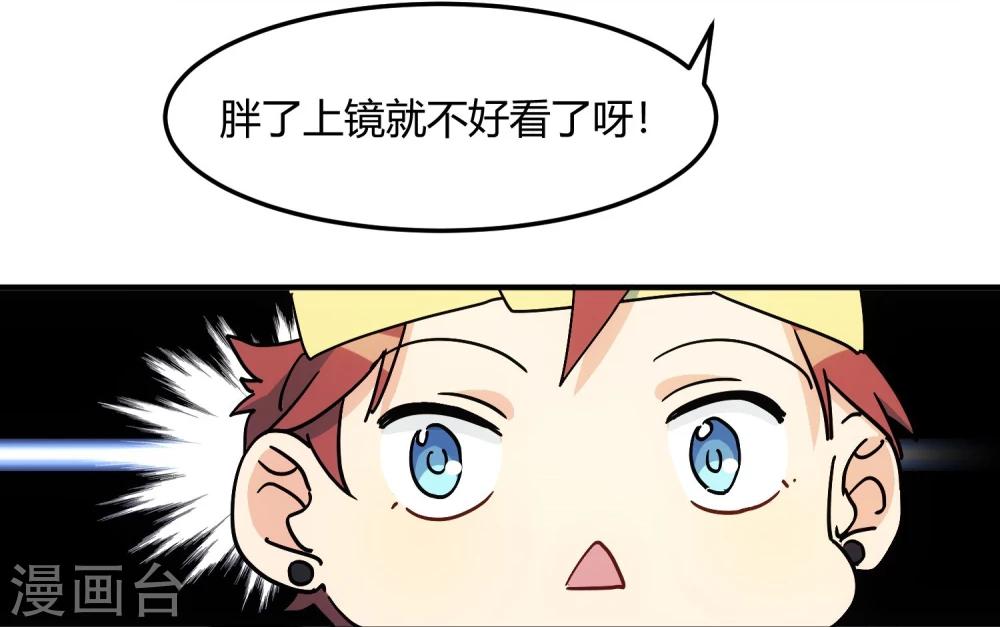 第2话 福无双至，祸不单行。(1/2)-第3话