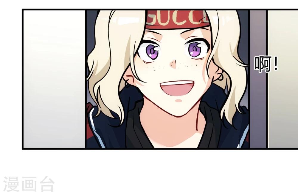 第6话 伤敌八百，自损一千。(1/2)-第7话