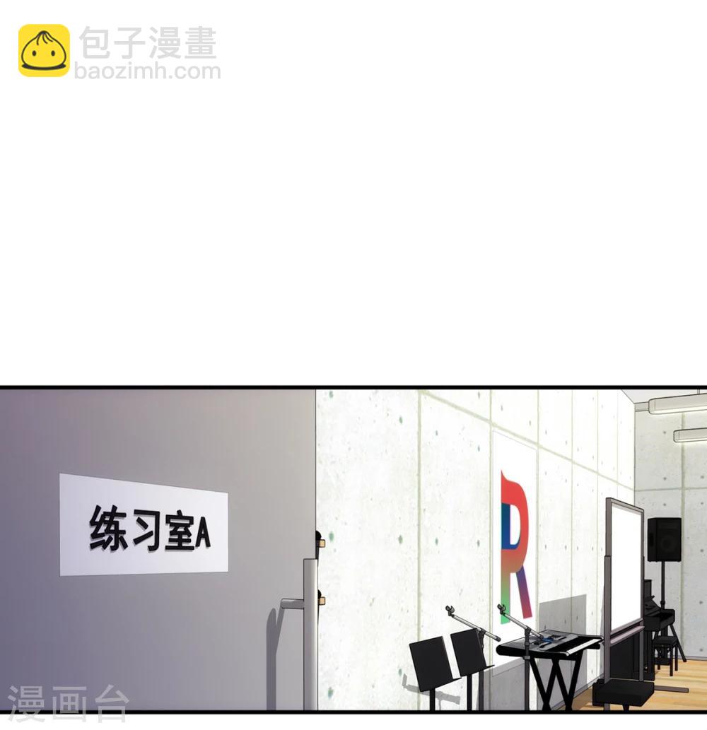 第8话 峰回路转，一线生机。-第9话