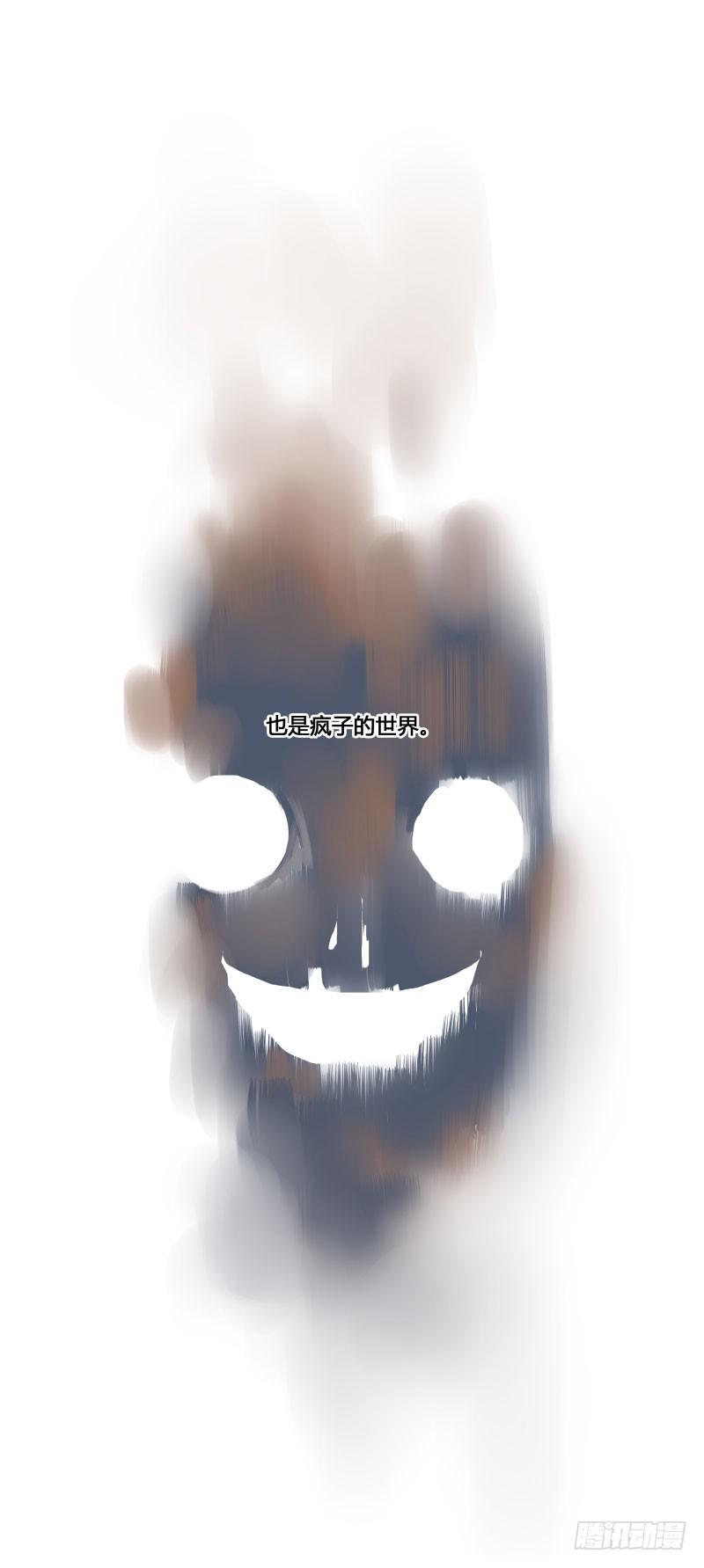 番外-书呆子篇上(1/2)-第23话