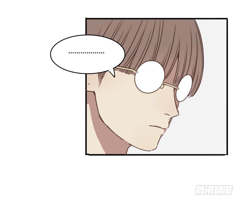 番外-书呆子篇上(1/2)-第23话