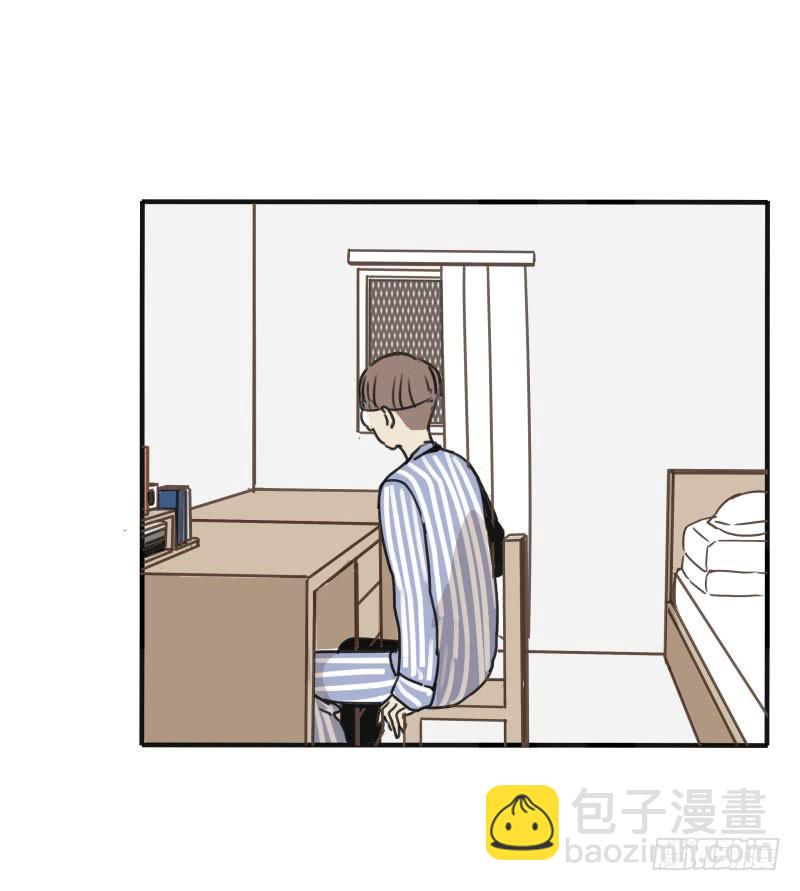 番外-书呆子篇上(1/2)-第23话