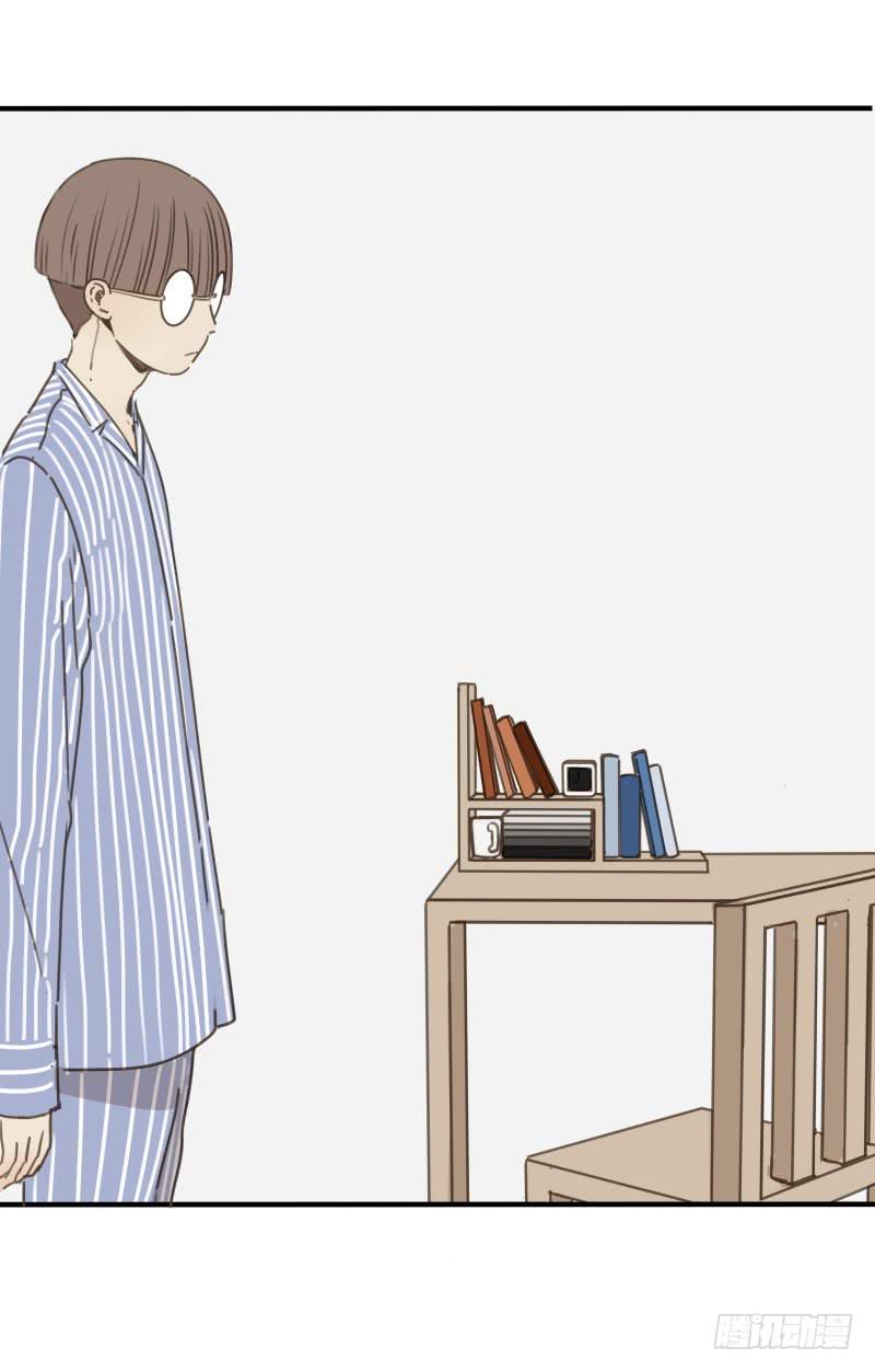 番外-书呆子篇上(1/2)-第23话