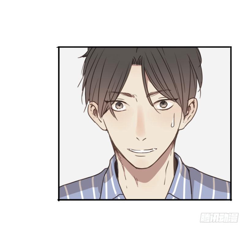 番外-书呆子篇上(1/2)-第23话