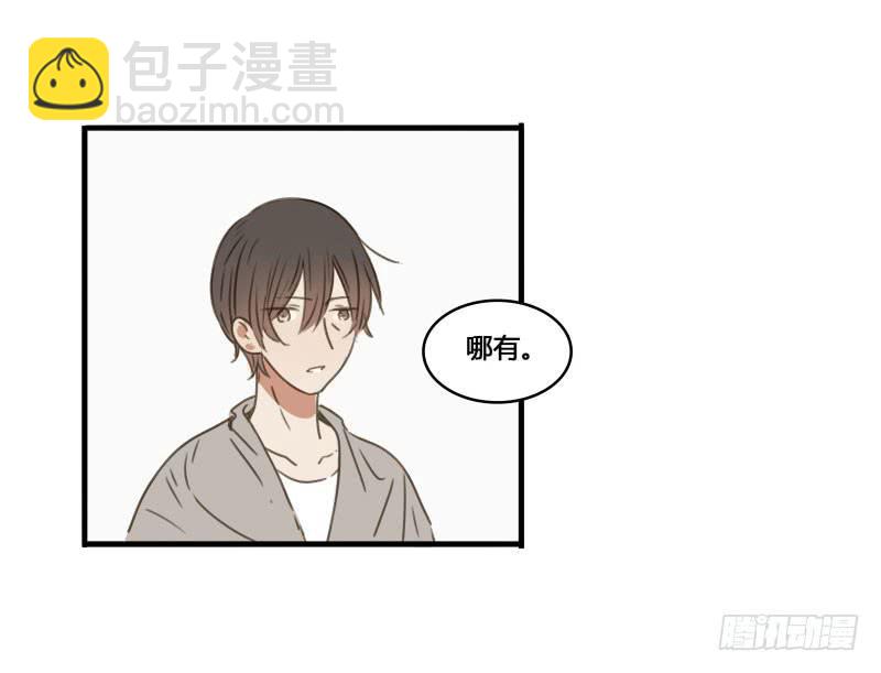 37&mdash;最终回(1/2)-第41话