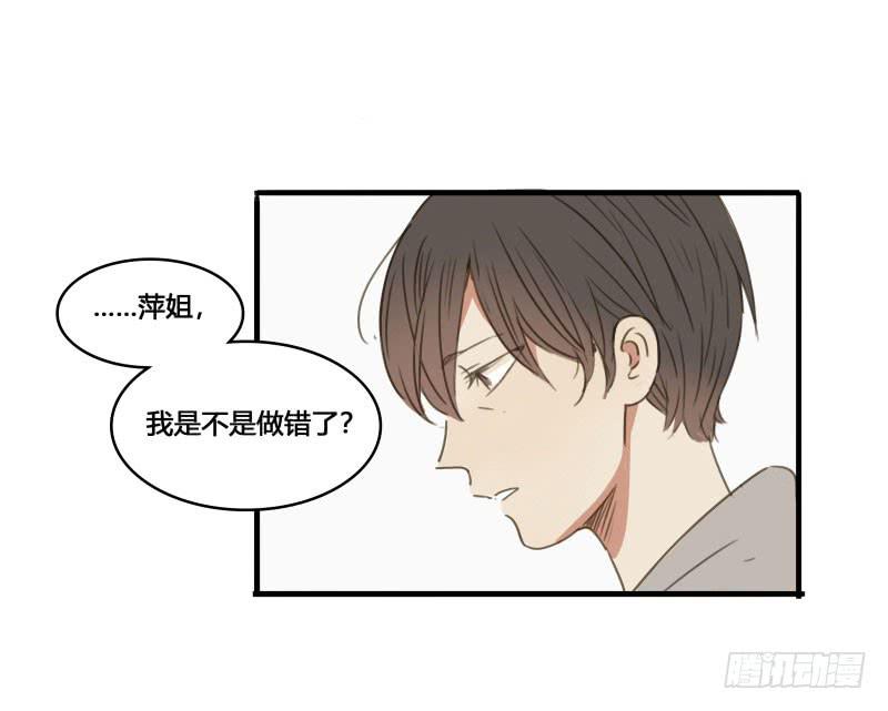 37&mdash;最终回(1/2)-第41话