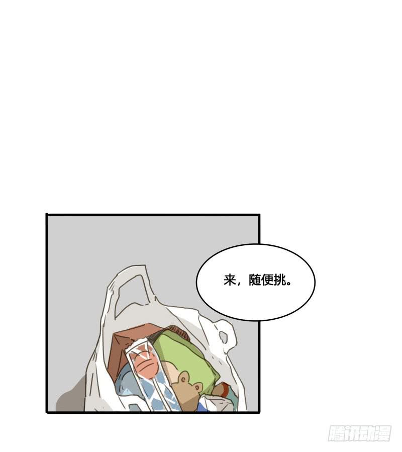 37&mdash;最终回(1/2)-第41话