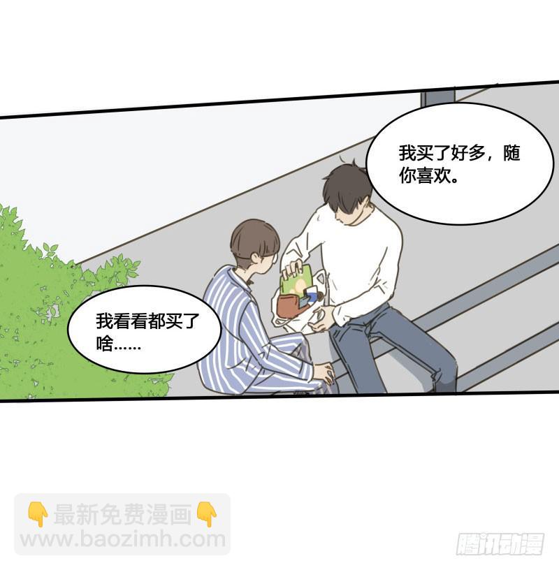 37&mdash;最终回(1/2)-第41话