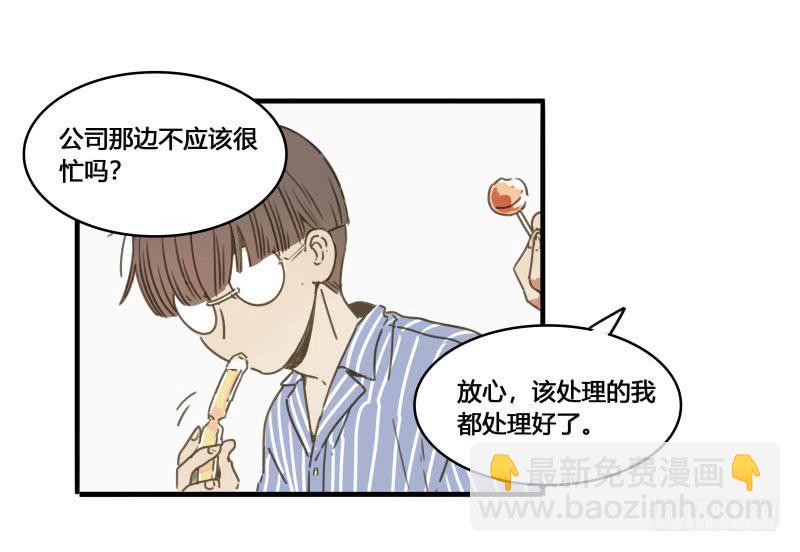 37&mdash;最终回(1/2)-第41话