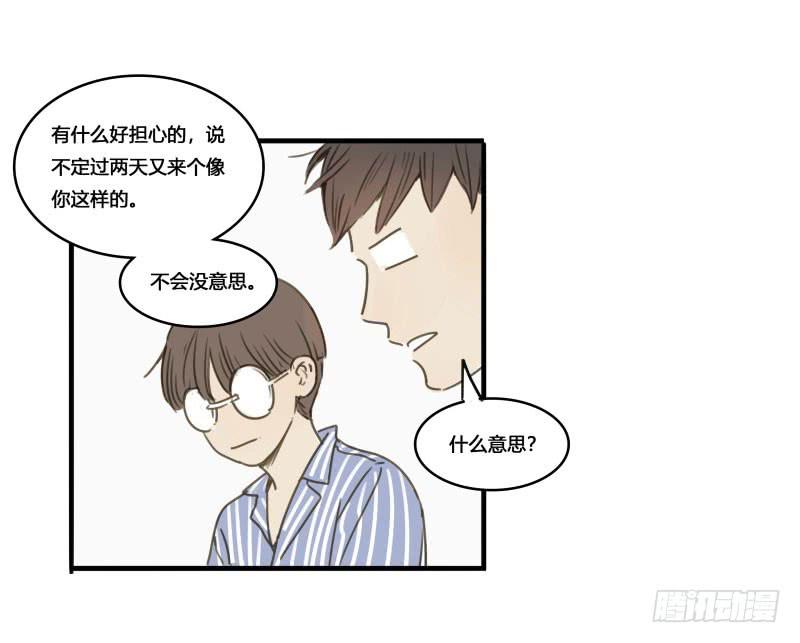 37&mdash;最终回(1/2)-第41话