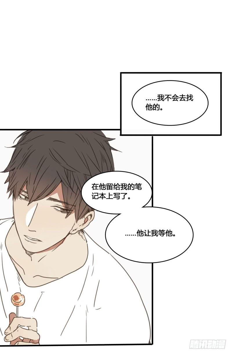 37&mdash;最终回(1/2)-第41话