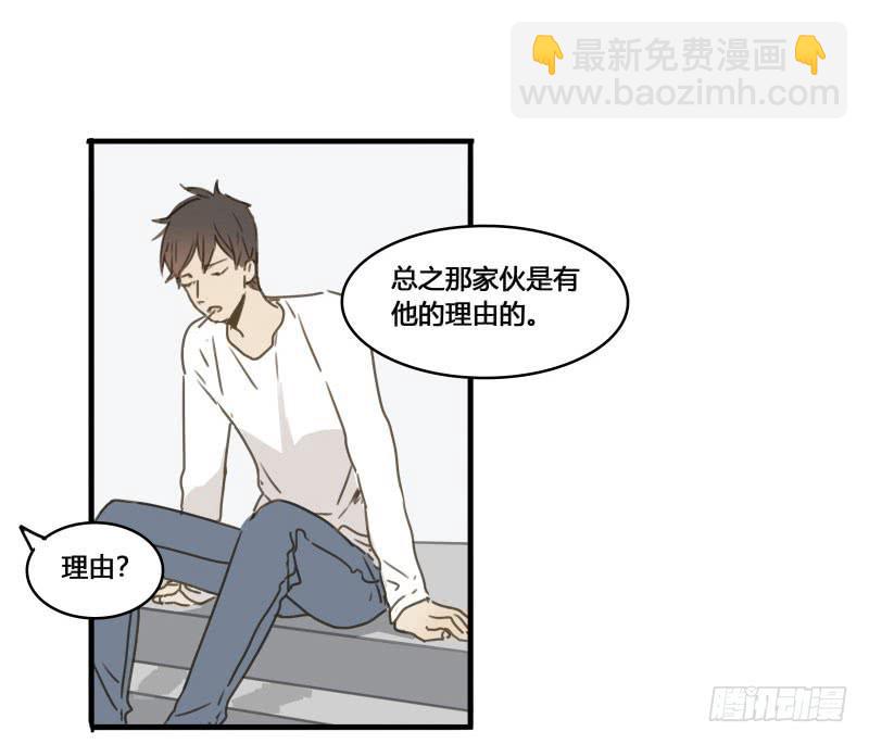 37&mdash;最终回(1/2)-第41话