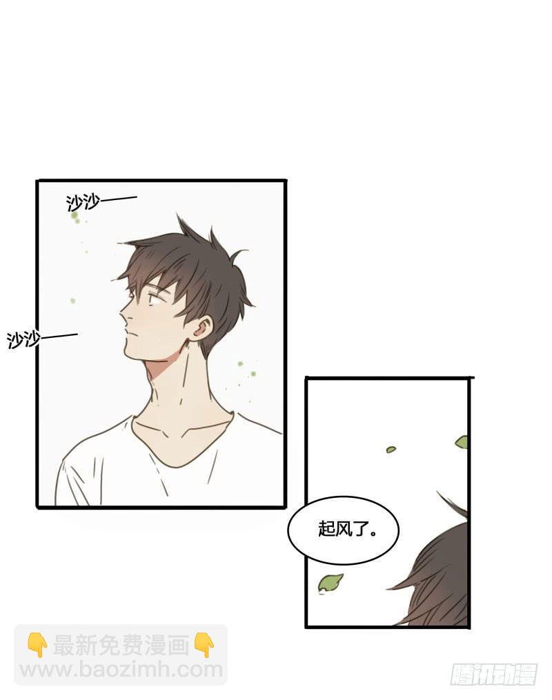 37&mdash;最终回(1/2)-第41话