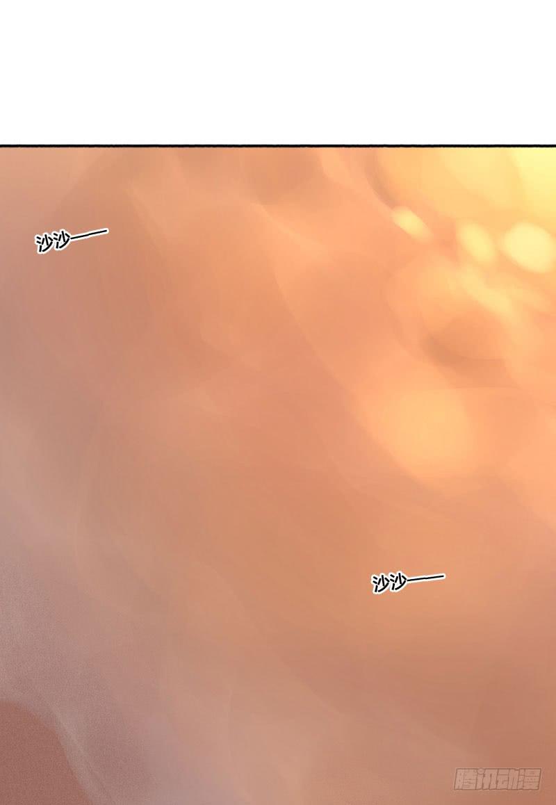 37&mdash;最终回(1/2)-第41话