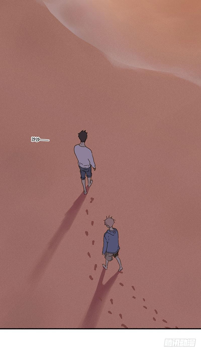 37&mdash;最终回(1/2)-第41话