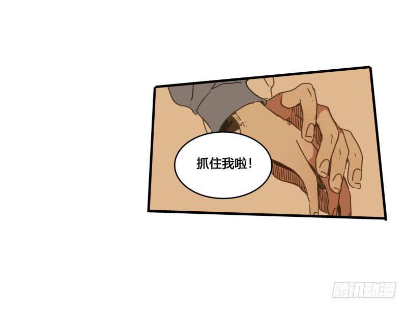 37&mdash;最终回(1/2)-第41话