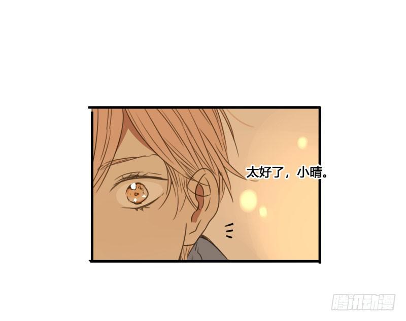 37&mdash;最终回(1/2)-第41话