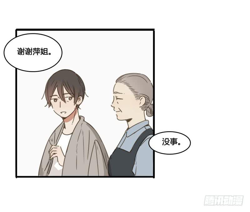 37&mdash;最终回(1/2)-第41话