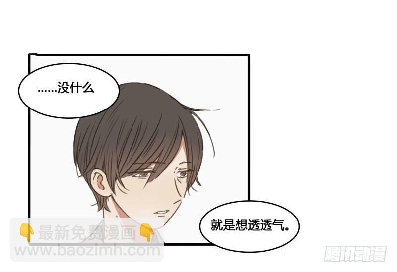 37&mdash;最终回(1/2)-第41话