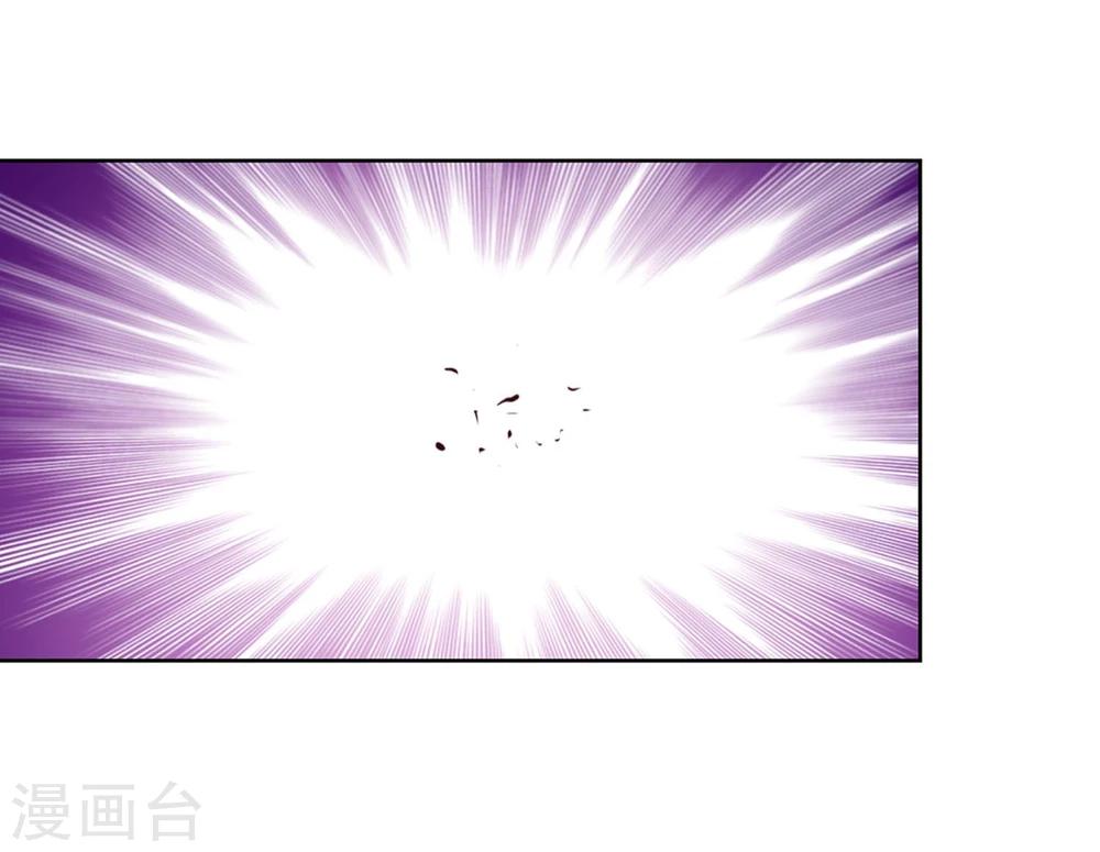 第35话-第37话