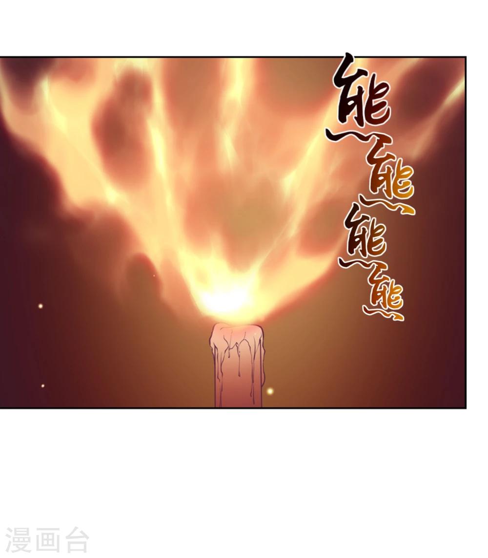 第39话-第41话